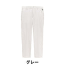 ベストスポーツ le coq sportif（ルコックスポルティフ）製品。le coq sportif Sunscreen NIR サッカーストライプスラックス 26SS LG6SLP57M