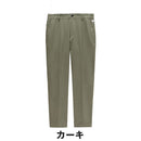 ベストスポーツ le coq sportif（ルコックスポルティフ）製品。le coq sportif Sunscreen NIR サッカーストライプスラックス 26SS LG6SLP57M
