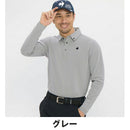 ベストスポーツ le coq sportif（ルコックスポルティフ）製品。le coq sportif DAILY ベーシック長袖ボタンダウンシャツ 26FW LG6SLS02M