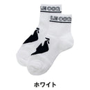 ベストスポーツ le coq sportif（ルコックスポルティフ）製品。le coq sportif 定番ショート丈ソックス 26FW LG6SSO01L