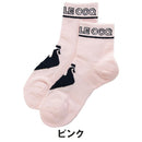 ベストスポーツ le coq sportif（ルコックスポルティフ）製品。le coq sportif 定番ショート丈ソックス 26FW LG6SSO01L