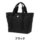 ベストスポーツ le coq sportif（ルコックスポルティフ）製品。le coq sportif ベーシックカートポーチ 26FW LG6STT41M