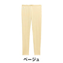 ベストスポーツ Munsingwear（マンシングウェア）製品。le coq sportif レギンス 26FW LG6SUD50L