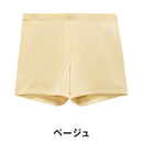 ベストスポーツ le coq sportif（ルコックスポルティフ）製品。le coq sportif 1分丈スパッツ 26FW LG6SUD80L