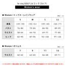 ベストスポーツ Le coq sportif（ルコックスポルティフ）製品。Le coq sportif ストレッチフォーサー ハーフジップカットソー 24FW LG4FSW00L