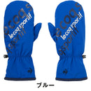 ベストスポーツ Le coq sportif（ルコックスポルティフ）製品。Le coq sportif HEAT NAVI ミトン 24FW LG4FAZ50M