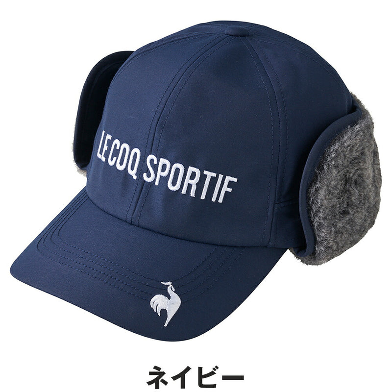 ベストスポーツ Le coq sportif（ルコックスポルティフ）製品。Le coq sportif 防寒耳当て付きキャップ 24FW LG4FCP12M