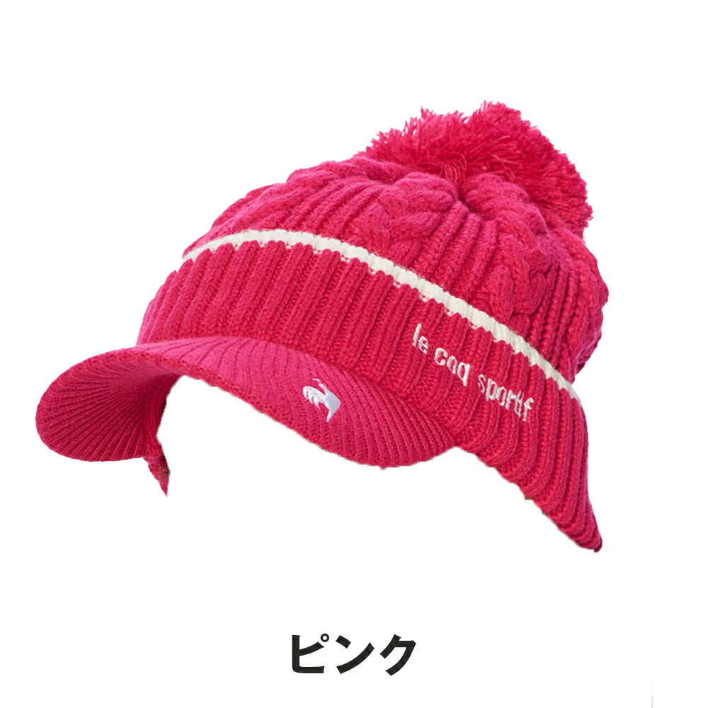 Le coq sportif 庇付きニットキャップ 24FW LG4FCP40L | 自転車