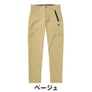 ベストスポーツ Le coq sportif（ルコックスポルティフ）製品。Le coq sportif ストレッチフォーサー 裏起毛ツイル 24FW LG4FLP03M