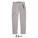 ベストスポーツ Le coq sportif（ルコックスポルティフ）製品。Le coq sportif ストレッチフォーサー 裏起毛ツイル 24FW LG4FLP03M