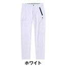 ベストスポーツ Le coq sportif（ルコックスポルティフ）製品。Le coq sportif ストレッチフォーサー 裏起毛ツイル 24FW LG4FLP03M