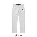 ベストスポーツ Le coq sportif（ルコックスポルティフ）製品。Le coq sportif ストレッチフォーサー 中わたハイブリットパンツ 24FW LG4FLP04M