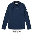 ベストスポーツ Le coq sportif（ルコックスポルティフ）製品。Le coq sportif ストレッチフォーサー モックネックシャツ 24FW LG4FLS50L