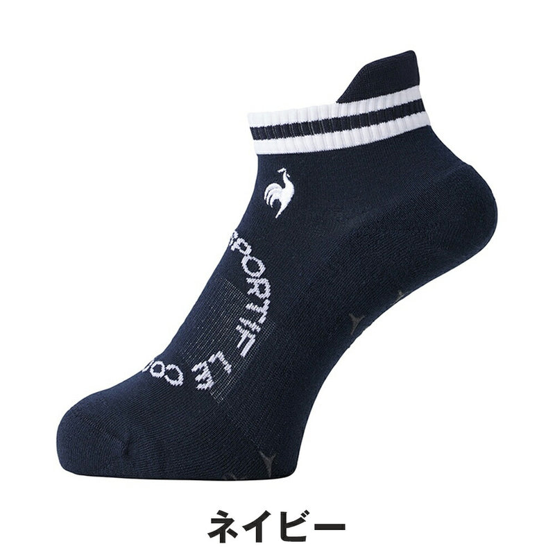 ベストスポーツ Le coq sportif（ルコックスポルティフ）製品。Le coq sportif 滑り止め付き アンクル丈ソックス 24FW LG4FSO00L