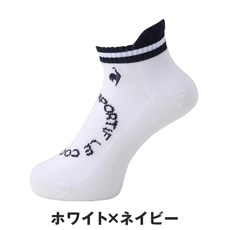 ベストスポーツ Le coq sportif（ルコックスポルティフ）製品。Le coq sportif 滑り止め付き アンクル丈ソックス 24FW LG4FSO00L