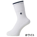 ベストスポーツ Le coq sportif（ルコックスポルティフ）製品。Le coq sportif 折り返しデザイン ショート丈ソックス 24FW LG4FSO01L