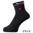 ベストスポーツ Le coq sportif（ルコックスポルティフ）製品。Le coq sportif シーズンカラー ショート丈ソックス 24FW LG4FSO02M