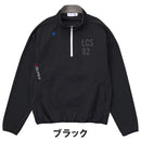 ベストスポーツ Le coq sportif（ルコックスポルティフ）製品。Le coq sportif ストレッチフォーサー ハイブリッドミドラー 24FW LG4FSW01M