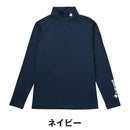 ベストスポーツ le coq sportif（ルコックスポルティフ）製品。le coq sportif ストレッチフォーサー 裏起毛ハイネックアンダーシャツ 25FW LG4FUD01L