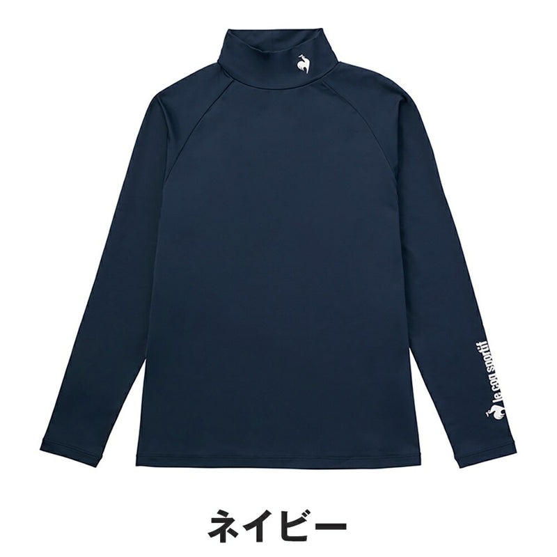 ベストスポーツ Le coq sportif（ルコックスポルティフ）製品。Le coq sportif ストレッチフォーサー 裏起毛ハイネックアンダーシャツ 24FW LG4FUD01L