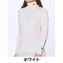 ベストスポーツ le coq sportif（ルコックスポルティフ）製品。le coq sportif ストレッチフォーサー 裏起毛ハイネックアンダーシャツ 25FW LG4FUD01L