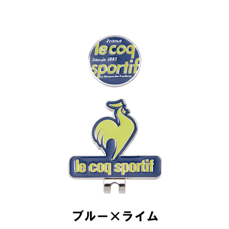 ベストスポーツ Le coq sportif クリップマーカー 25SS LG5SAZ60M