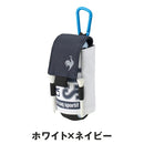 ベストスポーツ Le coq sportif（ルコックスポルティフ）製品。Le coq sportif 握り出しタイプ ボールホルダー 2個用 25SS LG5SBZ01M