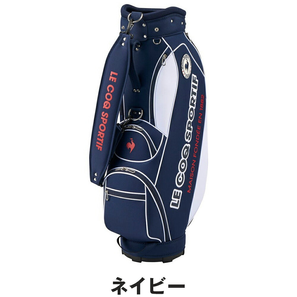 Le coq sportif 軽量 8.5型 スポーティデザイン キャディバッグ 25SS