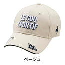 ベストスポーツ Le coq sportif（ルコックスポルティフ）製品。Le coq sportif 定番ロゴキャップ 25SS LG5SCP00L