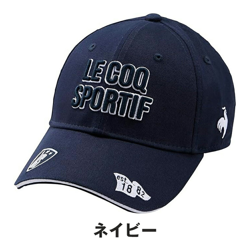 ベストスポーツ Le coq sportif（ルコックスポルティフ）製品。Le coq sportif 定番ロゴキャップ 25SS LG5SCP00L