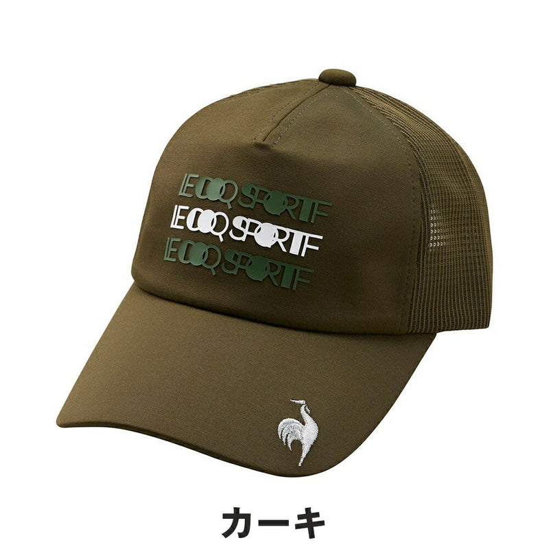 ベストスポーツ Le coq sportif（ルコックスポルティフ）製品。Le coq sportif シーズンモチーフ柄キャップ 25SS LG5SCP03L