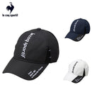 ベストスポーツ Le coq sportif（ルコックスポルティフ）製品。Le coq sportif スタイリッシュデザイン ゴルファーズキャップ 25SS LG5SCP03M