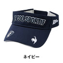 ベストスポーツ Le coq sportif（ルコックスポルティフ）製品。Le coq sportif 定番ロゴサンバイザー 25SS LG5SCP50L