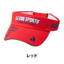 ベストスポーツ Le coq sportif（ルコックスポルティフ）製品。Le coq sportif 定番ロゴサンバイザー 25SS LG5SCP50M