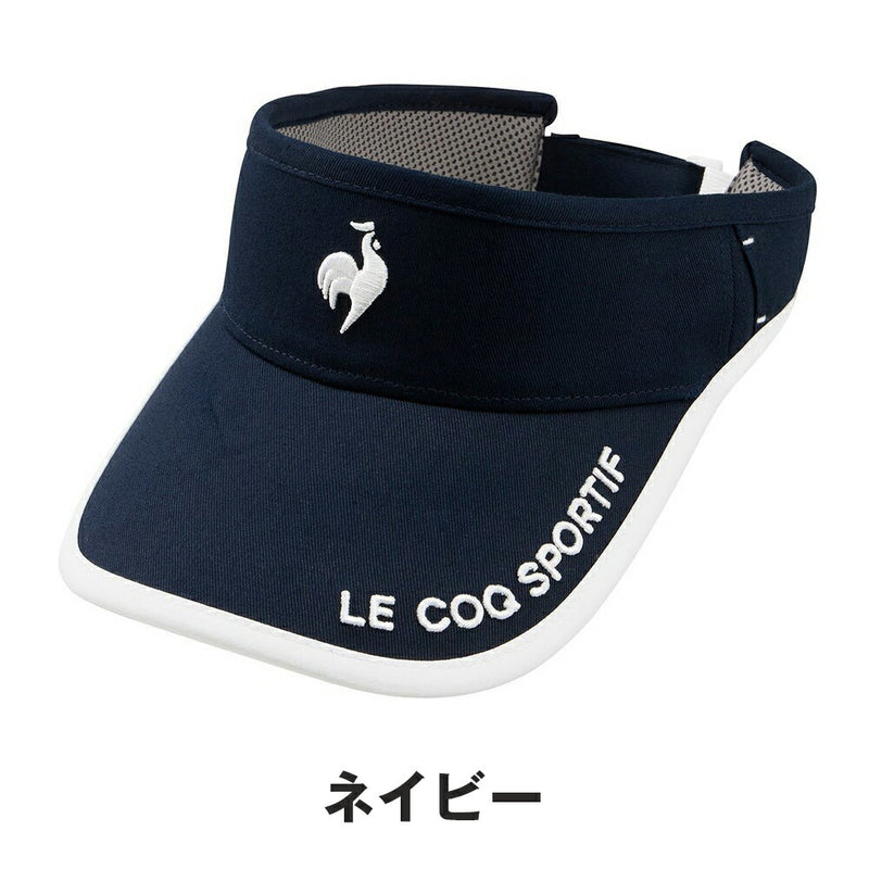 ベストスポーツ Le coq sportif（ルコックスポルティフ）製品。Le coq sportif イヤーカーブサンバイザー 25SS LG5SCP51L