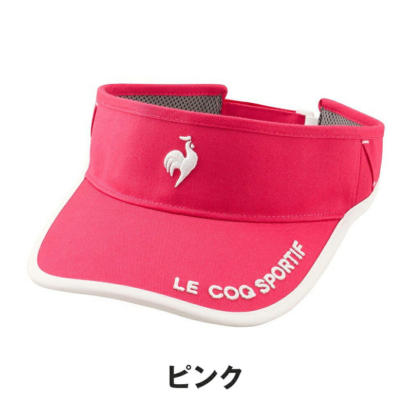 ベストスポーツ Le coq sportif（ルコックスポルティフ）製品。Le coq sportif イヤーカーブサンバイザー 25SS LG5SCP51L