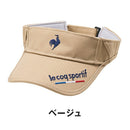 ベストスポーツ Le coq sportif（ルコックスポルティフ）製品。Le coq sportif 定番イヤーカーブサンバイザー 25SS LG5SCP51M