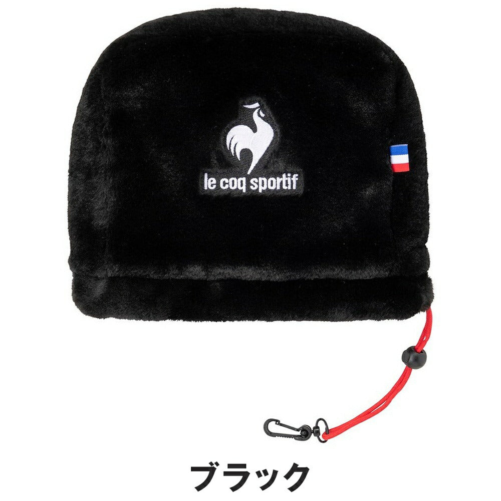Le coq sportif 高密度ボア生地 アイアンカバー 25SS LG5SHC60M