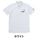 ベストスポーツ Le coq sportif（ルコックスポルティフ）製品。Le coq sportif モノグラム柄ジャガード半袖シャツ 25SS LG5SHS14M