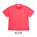 ベストスポーツ Le coq sportif（ルコックスポルティフ）製品。Le coq sportif ワイドシルエット モックネック半袖シャツ 25SS LG5SHS54L