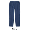 ベストスポーツ le coq sportif（ルコックスポルティフ）製品。le coq sportif LCSスラックス 25SS LG5SLP00M