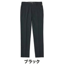 ベストスポーツ le coq sportif（ルコックスポルティフ）製品。le coq sportif LCSスラックス 25SS LG5SLP00M