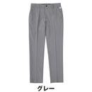 ベストスポーツ le coq sportif（ルコックスポルティフ）製品。le coq sportif LCSスラックス 25SS LG5SLP00M