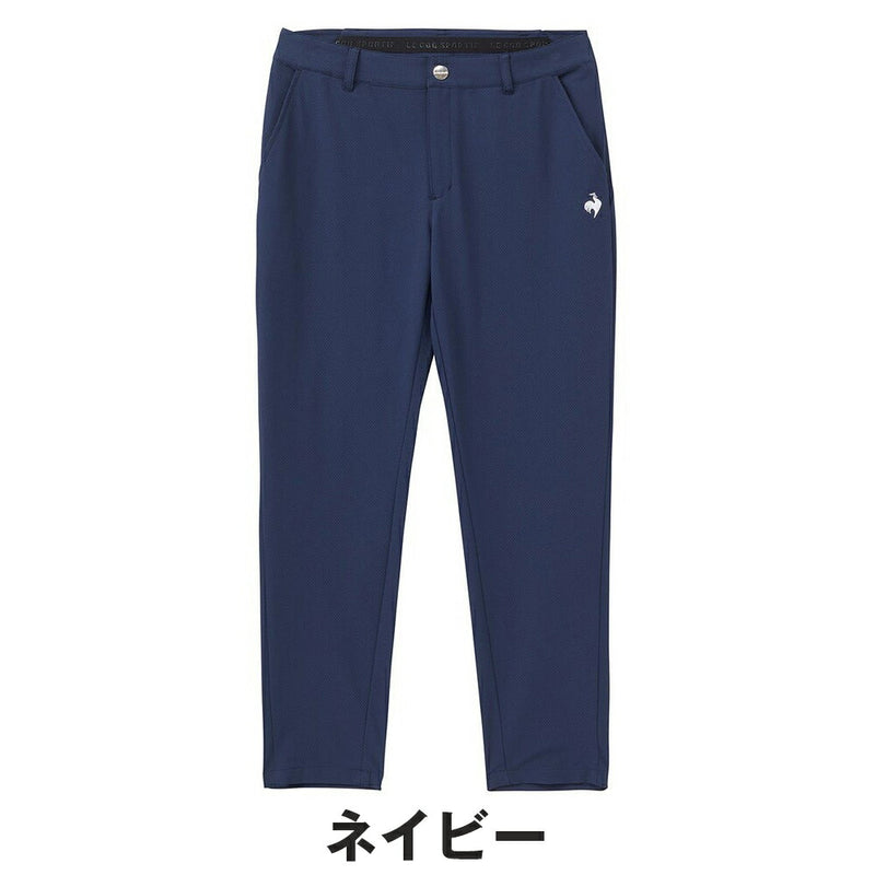 ベストスポーツ Le coq sportif（ルコックスポルティフ）製品。Le coq sportif LCS Waist Fit 9 分丈パンツ 25SS LG5SLP53L