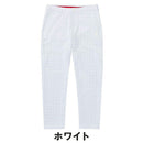 ベストスポーツ Le coq sportif（ルコックスポルティフ）製品。Le coq sportif NEW BASIC ウインドペンパンツ 25SS LG5SLP55M