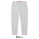 ベストスポーツ Le coq sportif（ルコックスポルティフ）製品。Le coq sportif NEW BASIC ウインドペンパンツ 25SS LG5SLP55M