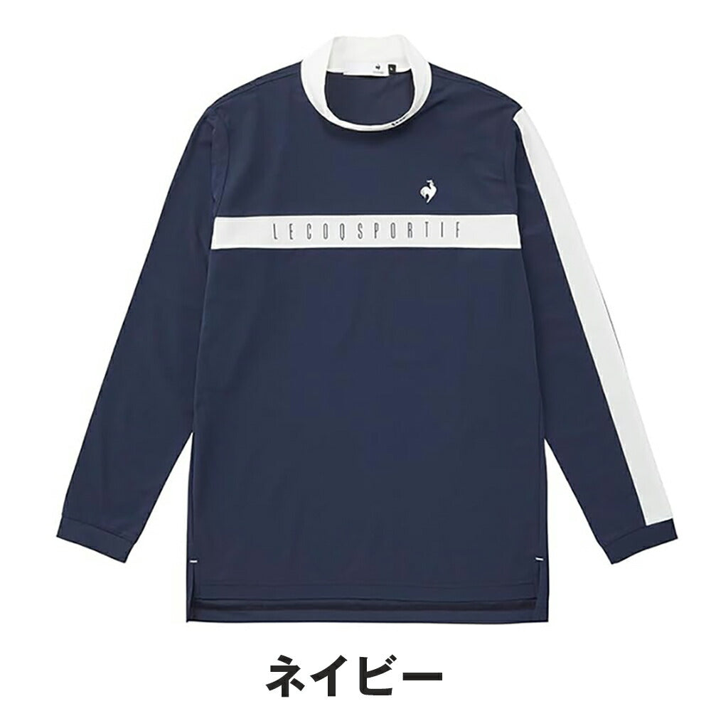 Le coq sportif 長袖モックネックシャツ 25SS LG5SLS50M | 自転車