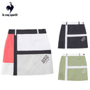 ベストスポーツ Le coq sportif（ルコックスポルティフ）製品。Le coq sportif カラーブロックスカート 25SS LG5SSK05L