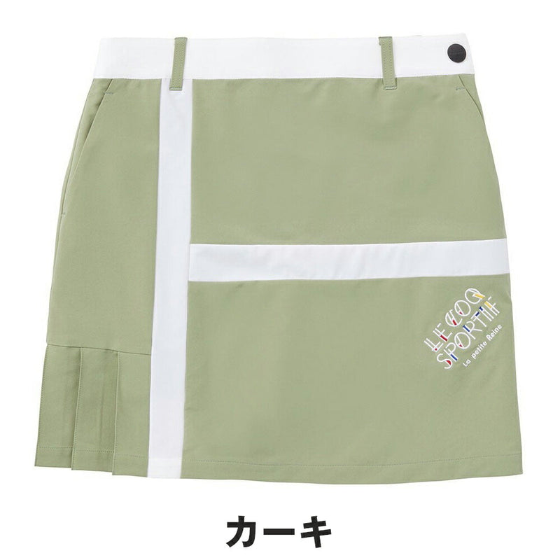 ベストスポーツ Le coq sportif（ルコックスポルティフ）製品。Le coq sportif カラーブロックスカート 25SS LG5SSK05L