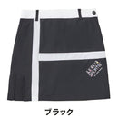 ベストスポーツ Le coq sportif（ルコックスポルティフ）製品。Le coq sportif カラーブロックスカート 25SS LG5SSK05L